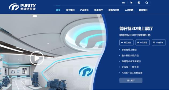 积木易搭入选互联网周刊「2022元宇宙TOP500」榜单！产业元宇宙领域深耕