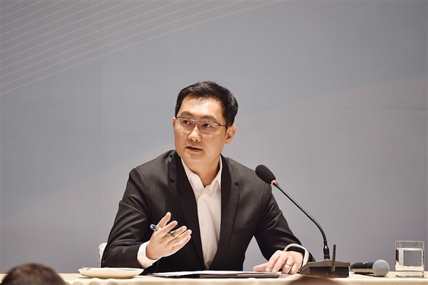 马化腾:别去跟别人竞争“不差腾讯一家”的事 没意义