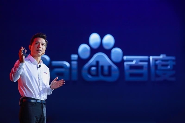 百度CreateAI开发者大会:李彦宏称2027前一线城市不再需要限购限行