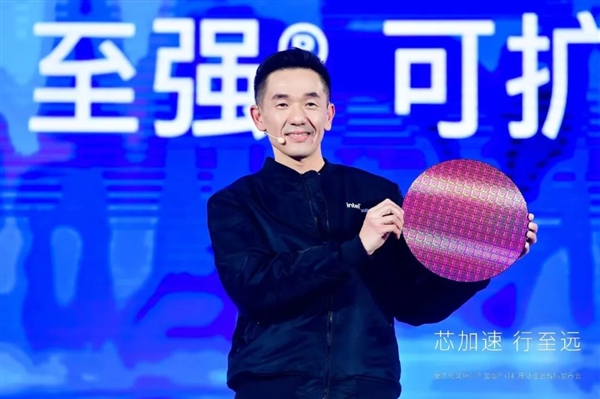 Intel第四代至强来袭:AI性能提升10倍、能效提升2.9倍!