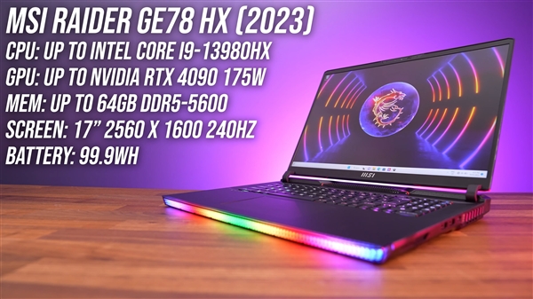 Intel 24核心笔记本旗舰U i9-13980HX跑分首曝:超越32核心撕裂者