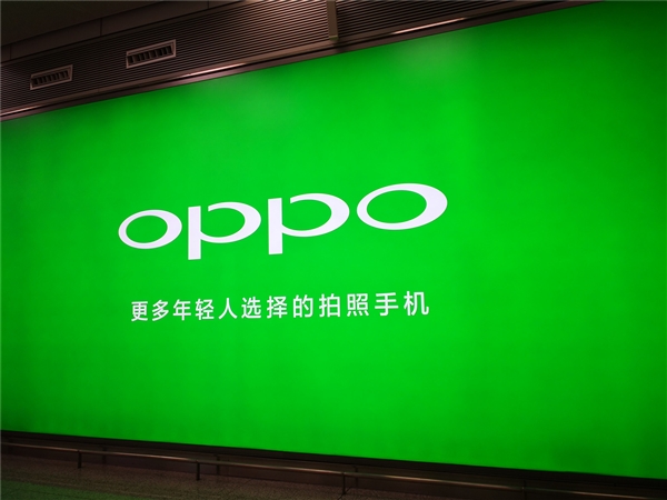 OPPO Find X6用上1.5K国产屏:原生2160Hz PWM高频调光