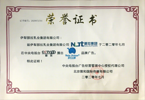 图片31.png