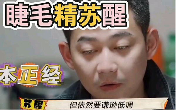 3图片 1.jpg