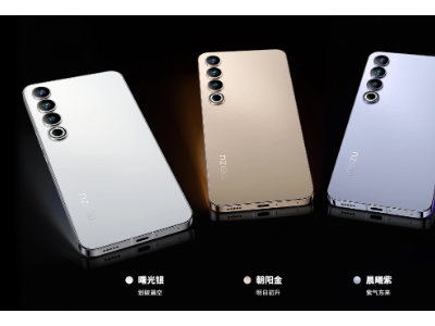 苹果CEO库克欢庆iPhone 15系列在中国火爆开售