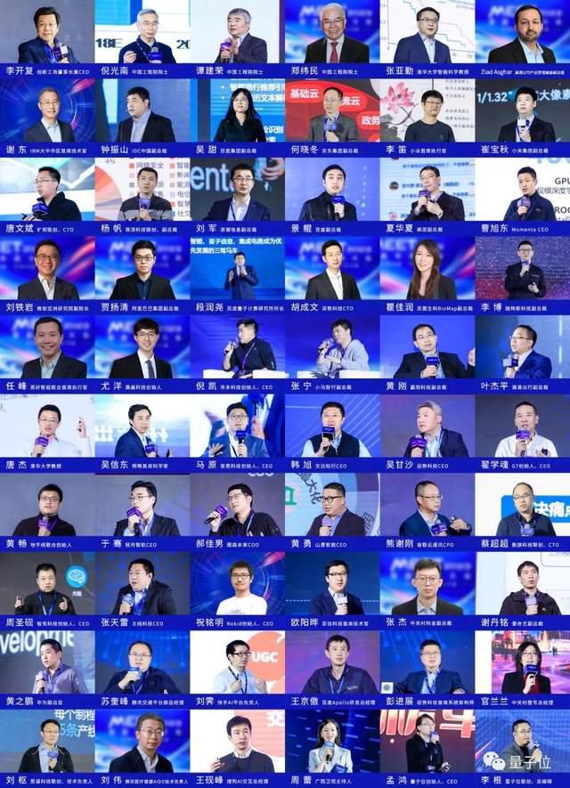2023人工智能年度评选开启!三大类别5大奖项:谁在引领行业最新风向?