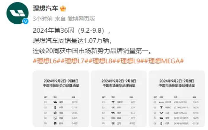 微信截图_20240910164439.png