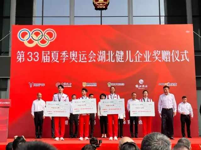 微信截图_20240920144218.png