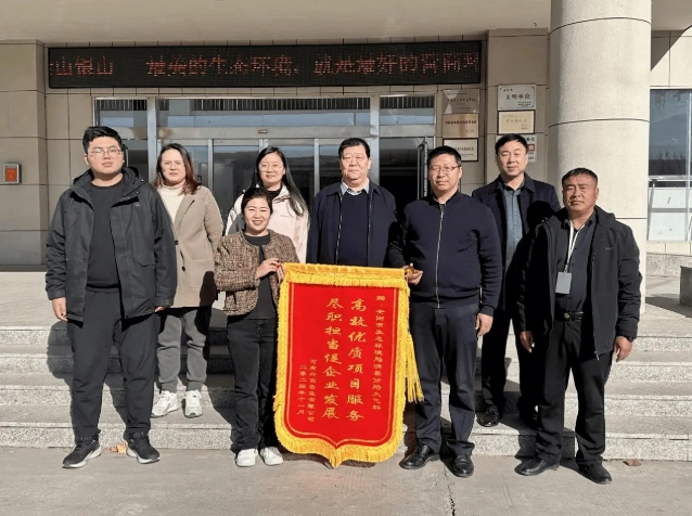 精准高效服务 助推企业发展 