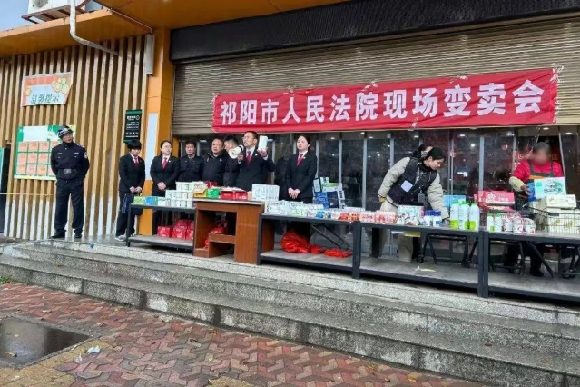 微信截图_20250306151740.png