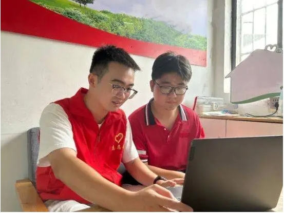 微信截图_20250331161635.png