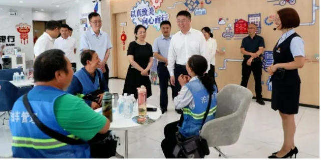 微信截图_20250514161312.png