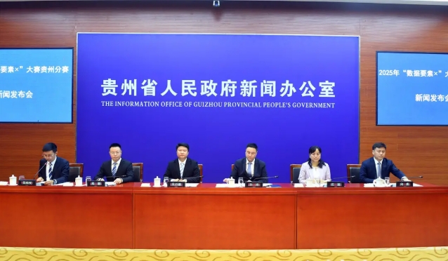 微信截图_20250514161638.png
