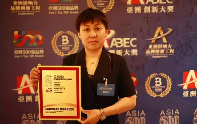 微信截图_20250527165942.png