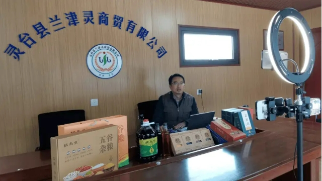 微信截图_20250605161414.png