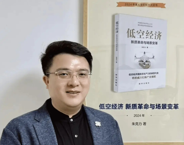 微信截图_20250620112609.png