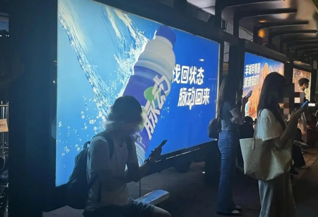 微信截图_20250624152453.png