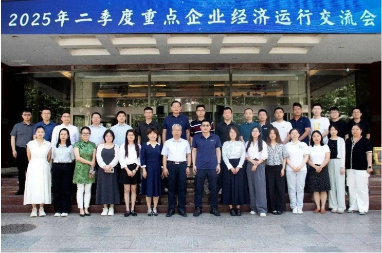 微信截图_20250624152915.png