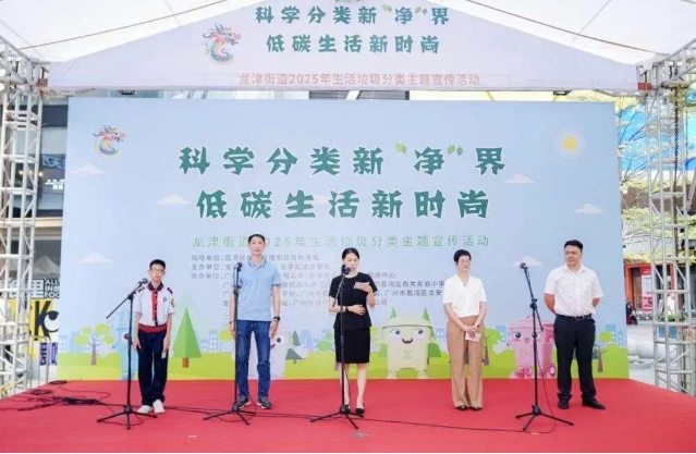 微信截图_20250624153936.png