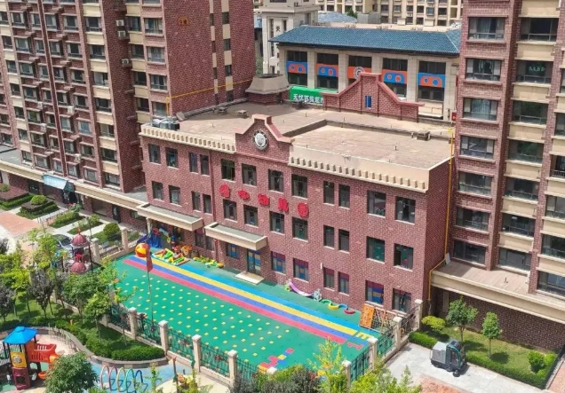 微信截图_20250709162422.png