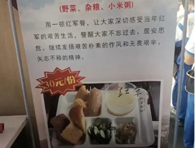 微信截图_20250721165839.png