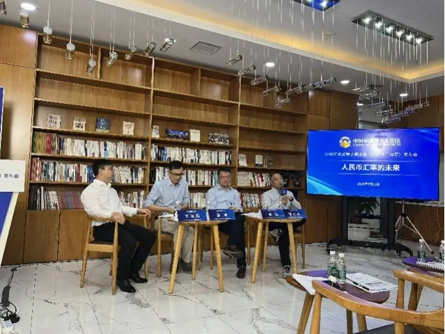 微信截图_20250722145337.png