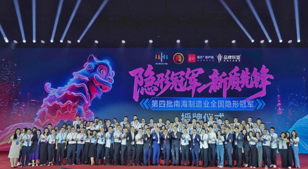 微信截图_20250811154645.png