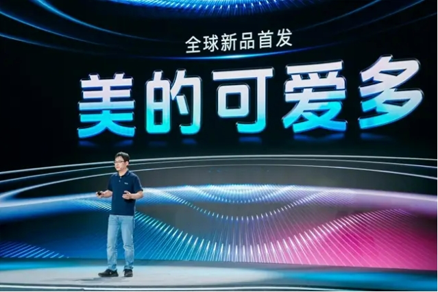 微信截图_20250811160522.png