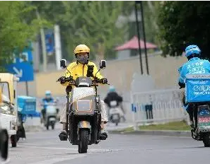 wechat_2025-08-30_164120_524.png