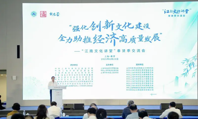 wechat_2025-08-30_171323_923.png