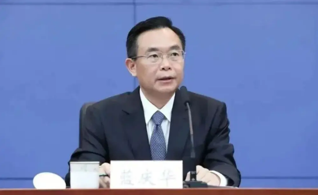wechat_2025-09-01_143259_019.png