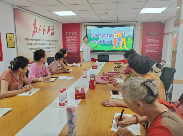 wechat_2025-09-01_150700_368.png