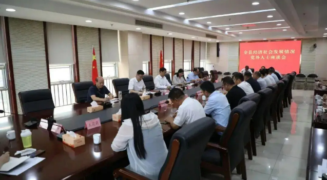 wechat_2025-09-08_143511_740.png