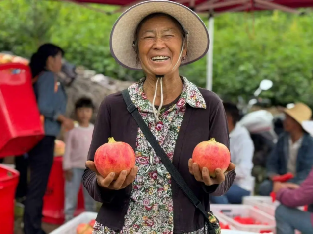 wechat_2025-09-28_170940_779.png
