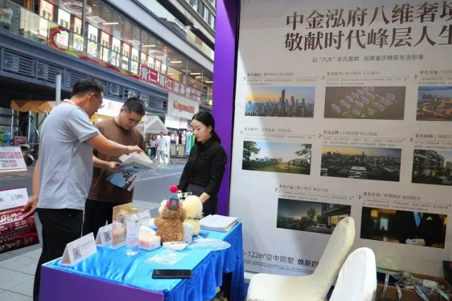 wechat_2025-09-28_171639_462.png