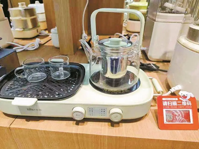 wechat_2025-10-11_161355_722.png