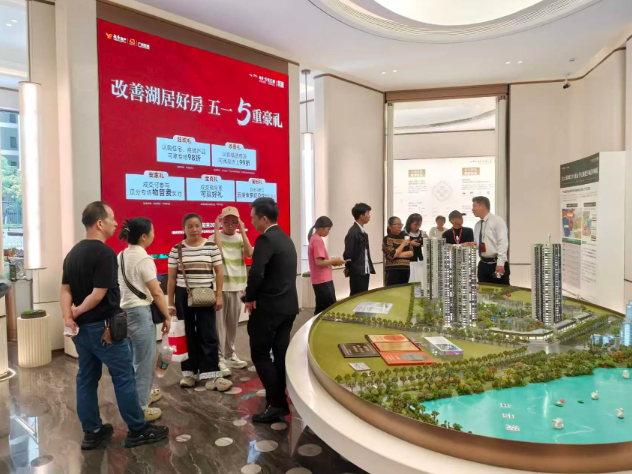 广州楼市“半年考”：保利越秀“双雄”领跑，地铁地产“黑马”崛起 