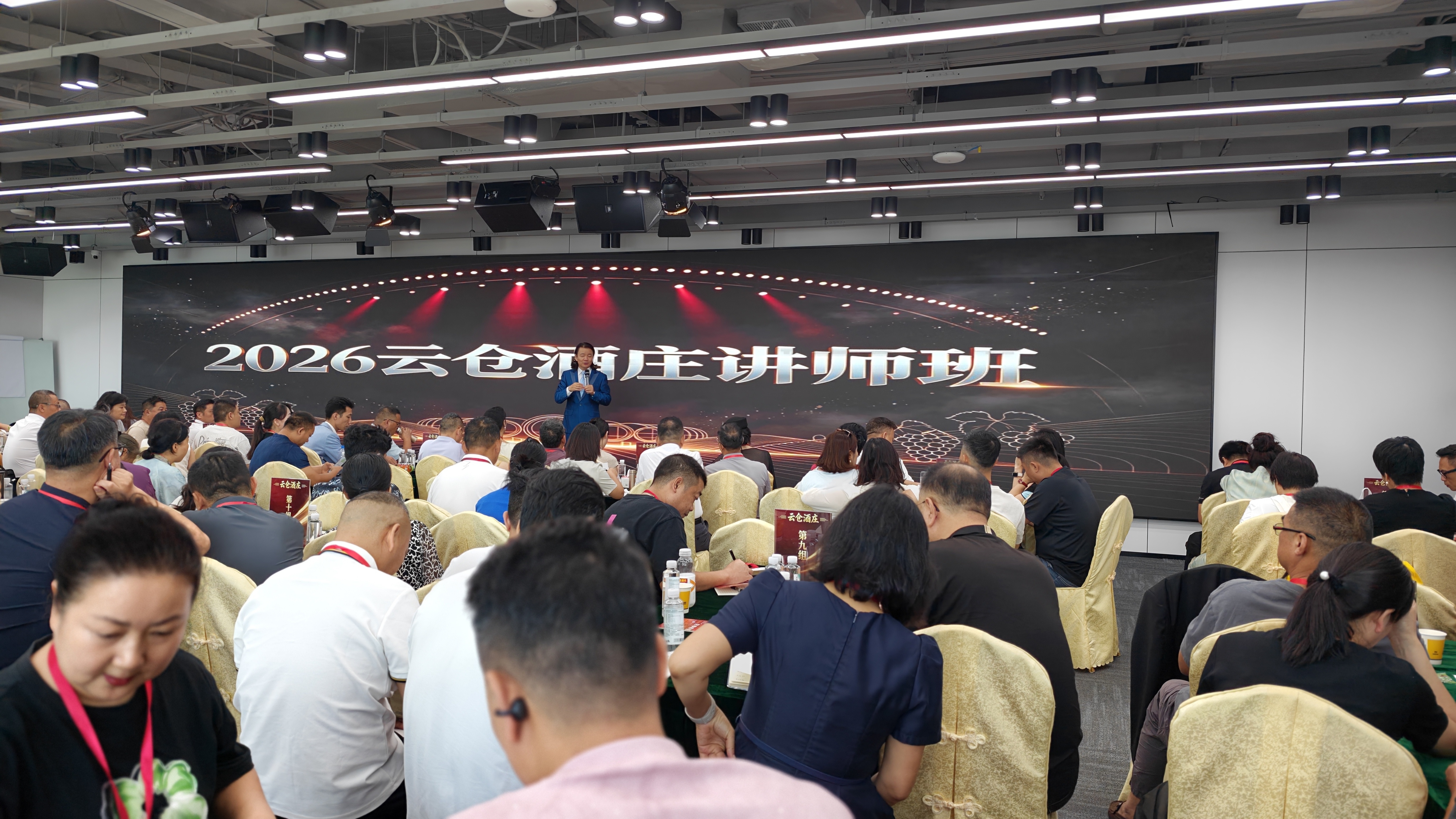 微信图片_2026-09-12_183307_313.jpg